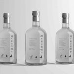 白酒酒瓶玻璃瓶样机智能对象贴图效果图展示啤酒纸箱包装PSD提案设计素材