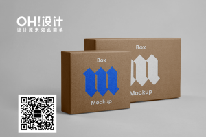 方盒盒子纸盒包装盒打包盒包装logo场景样机