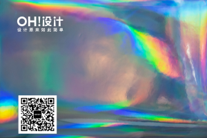 酸性y2k蒸汽波彩虹光弥散光霓虹镭射背景纹理材质效果png图片素材