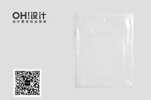 透明自封袋塑封打包袋塑料袋说明书配件包装效果展示样机贴图PSD素材