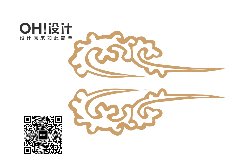 中国传统纹样纹饰水纹云纹png免抠素材