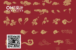 中国传统纹样纹饰云纹水纹大合集ai矢量素材