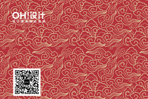 中国风传统纹样古典喜庆祥云图案纹理