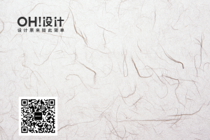 古典古风中国风日风和风复古纸张纹理肌理背景