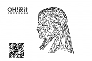 酸性赛博朋克机甲未来科技线描人像人体面容人脸手胳膊山地三维立体AI矢量素材