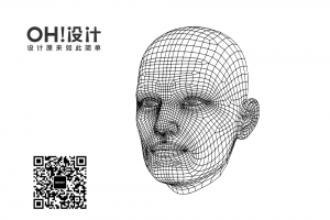 酸性赛博朋克机甲未来科技线描人像人体面容人脸手胳膊山地三维立体AI矢量素材