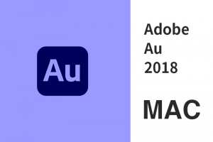 Adobe Audition 2018 MAC版 AU