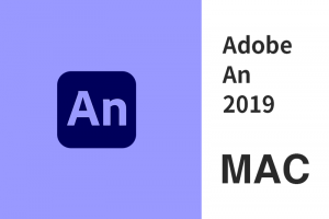 Adobe Animate 2019 MAC版 AN