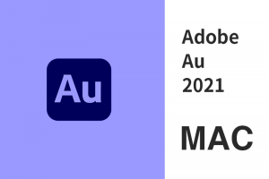 Adobe Audition 2021 MAC版 AU