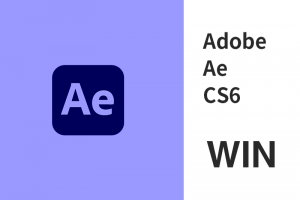 Adobe After Effects CS6 WIN版 AE