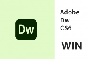 Adobe Dreamweaver CS6 WIN版 DW