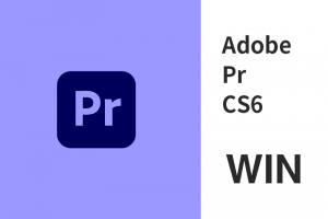 Adobe Premiere Pro CS6 WIN版 PR