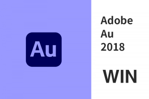 Adobe Audition 2018 WIN版 AU
