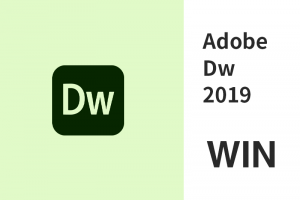 Adobe Dreamweaver 2019 WIN版 DW