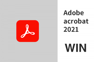 Adobe acrobat 2021 WIN版