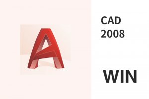 CAD AutoCAD 2008 WIN版本