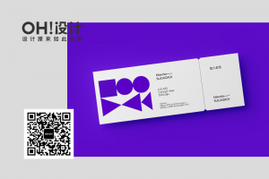 紫色高端文创办公LOGO展会VI品牌服饰广告PSD样机