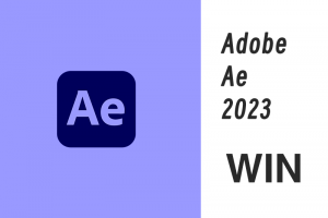 Adobe After Effects 2023 WIN版 AE