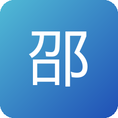 邵阳