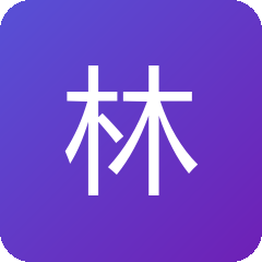 林小漫