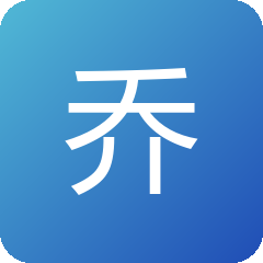乔言未