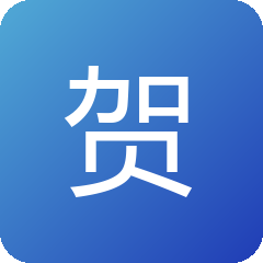 贺渡 Hugo