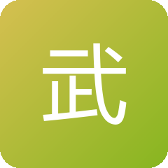 武柚 Eli