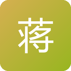 蒋知鹿