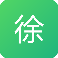 徐临 Luna