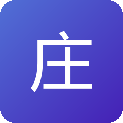 庄意澜