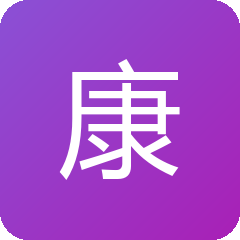 康宁