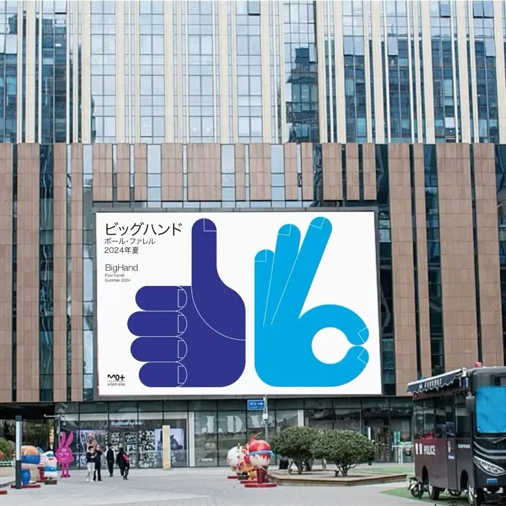 排版 · 设计提升 · 童趣海报 · 艺术节海报 · 文化节海报 · 彩色海报|主视觉 / KV 设计灵感合集