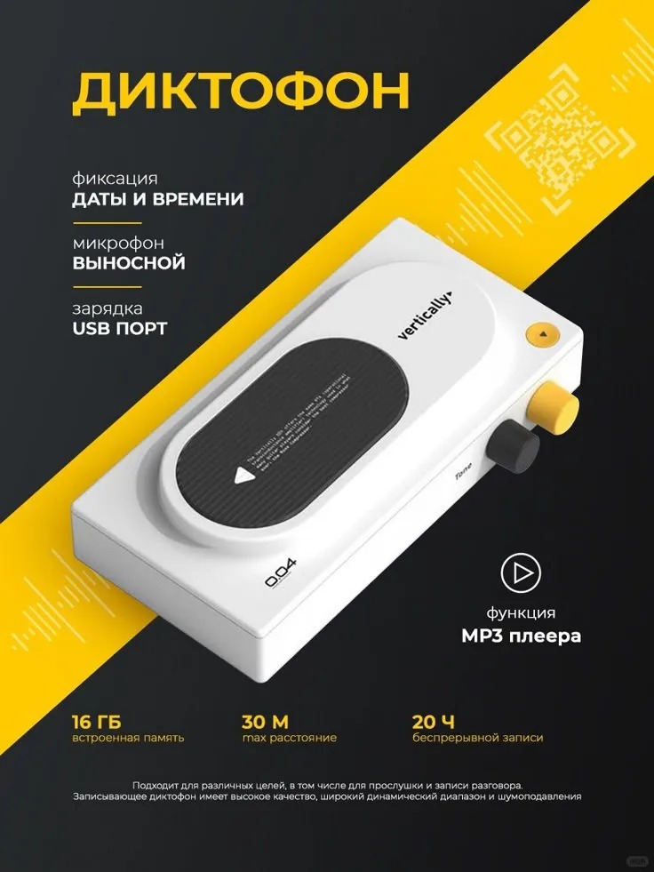 排版设计 · 亚马逊跨境电商 · 设计师 · 亚马逊主副图设计 · 版式设计 · 审美提升|主视觉 / KV 设计灵感合集