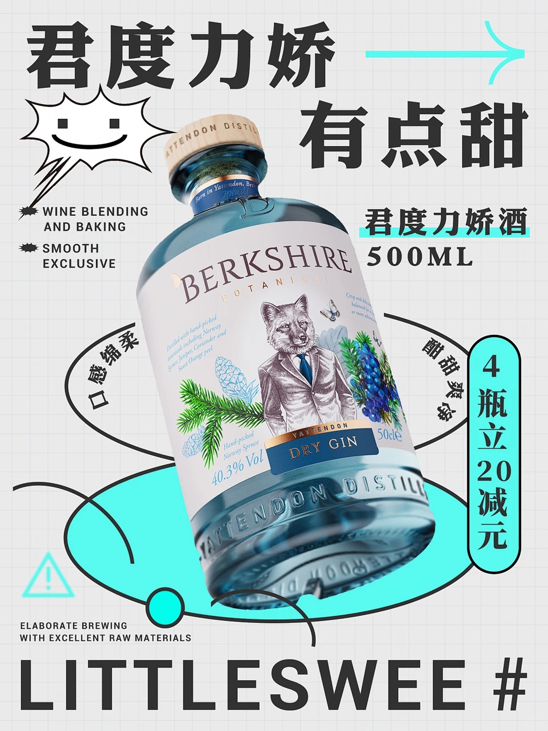 海报设计 · 审美积累 · 视觉设计 · 海报练习 · 饮料海报设计 · 蔬菜海报|主视觉 / KV 设计灵感合集