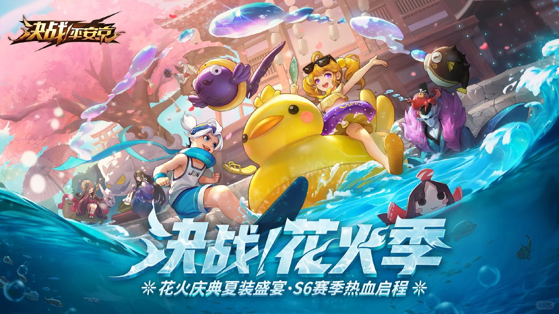 游戏美术 · 手游 · 主视觉设计 · 活动主KV · 轮播图设计 · 游戏推荐|主视觉 / KV 设计灵感合集