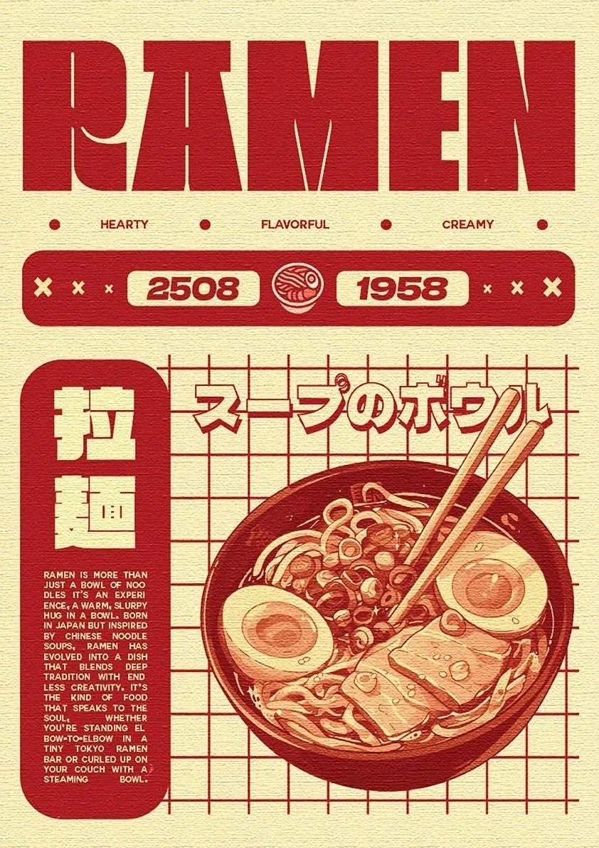 美食海报 · 审美提升 · 美食设计 · 餐饮设计 · 海报设计|主视觉 / KV 设计灵感合集