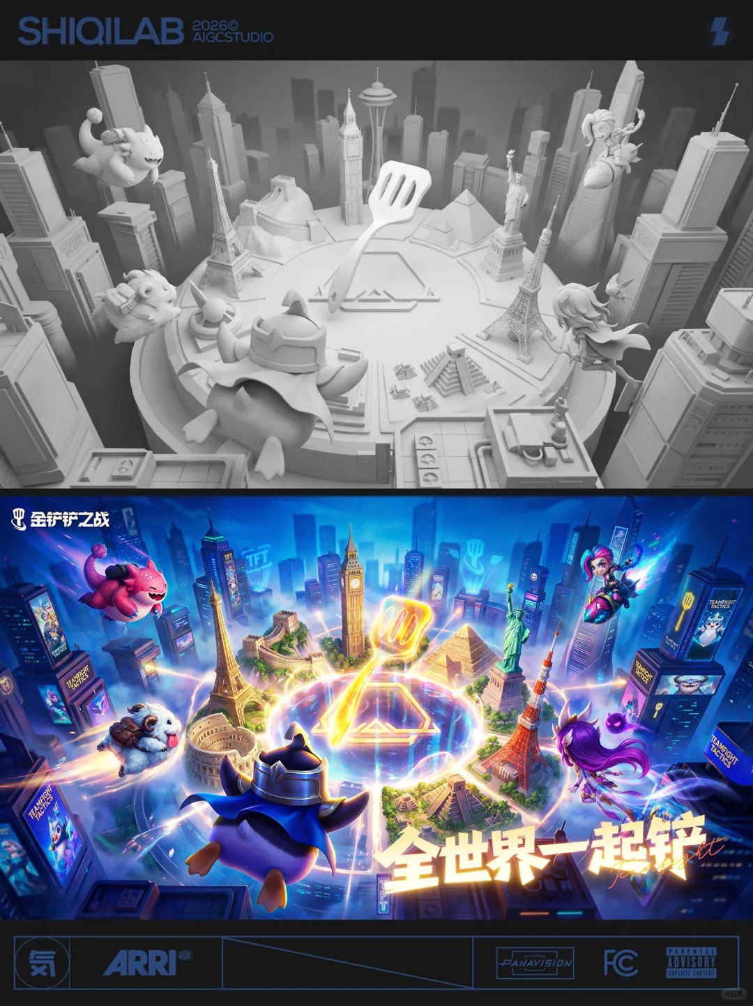 视觉设计 · kv设计 · 主视觉设计 · 活动设计｜主视觉 / KV 设计灵感合集