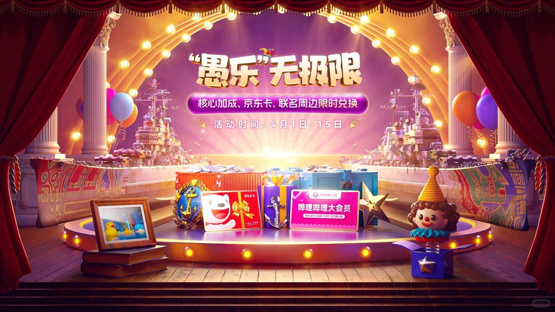 视觉设计 · 海报设计｜主视觉 / KV 设计灵感合集