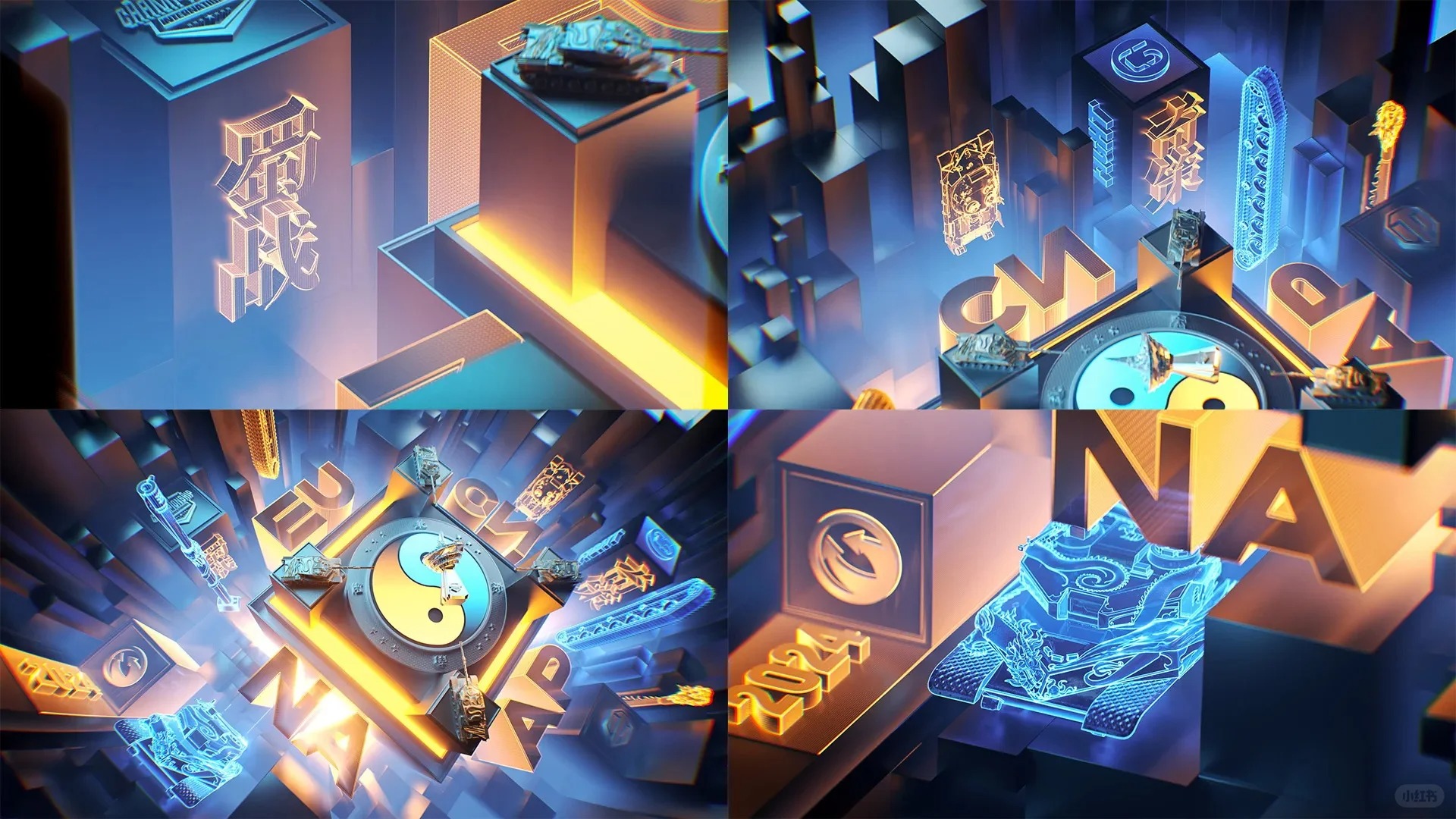 视觉设计 · 海报设计｜主视觉 / KV 设计灵感合集