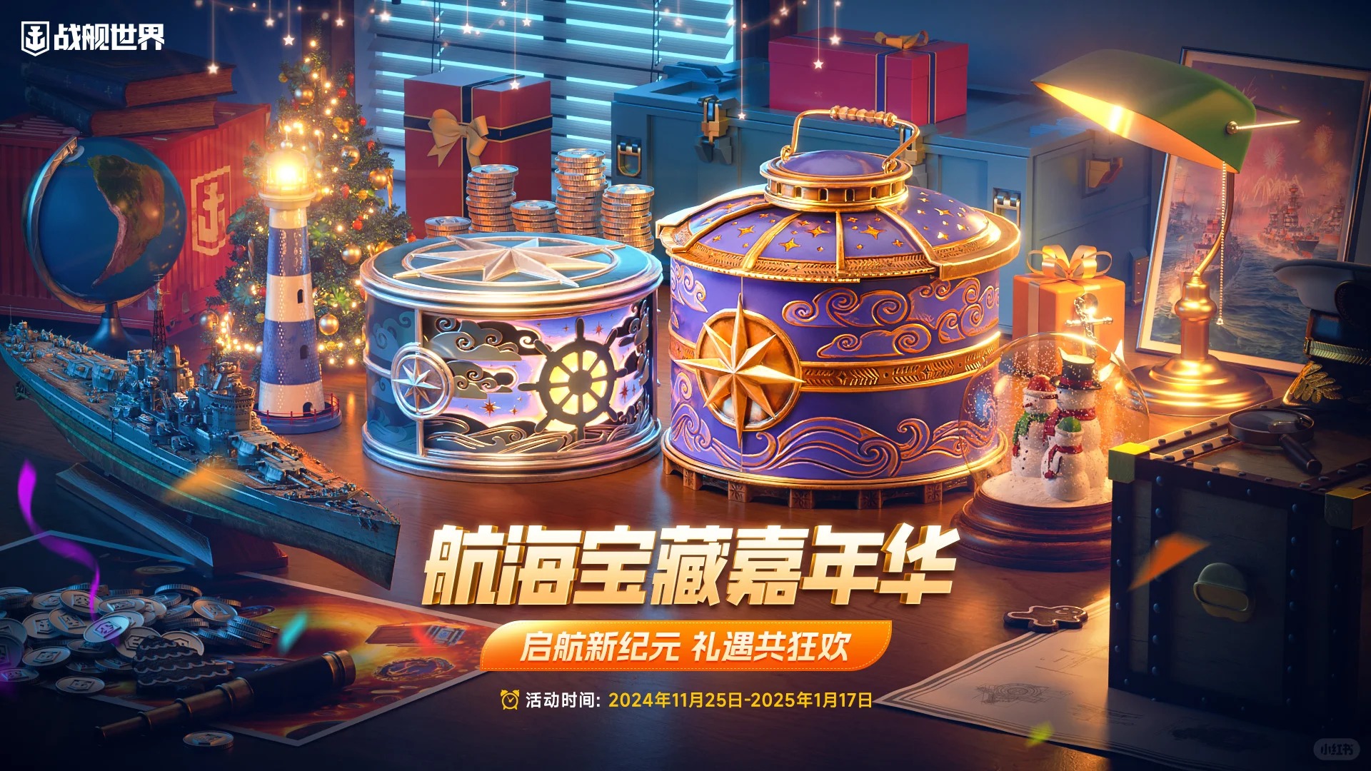 视觉设计 · 海报设计｜主视觉 / KV 设计灵感合集