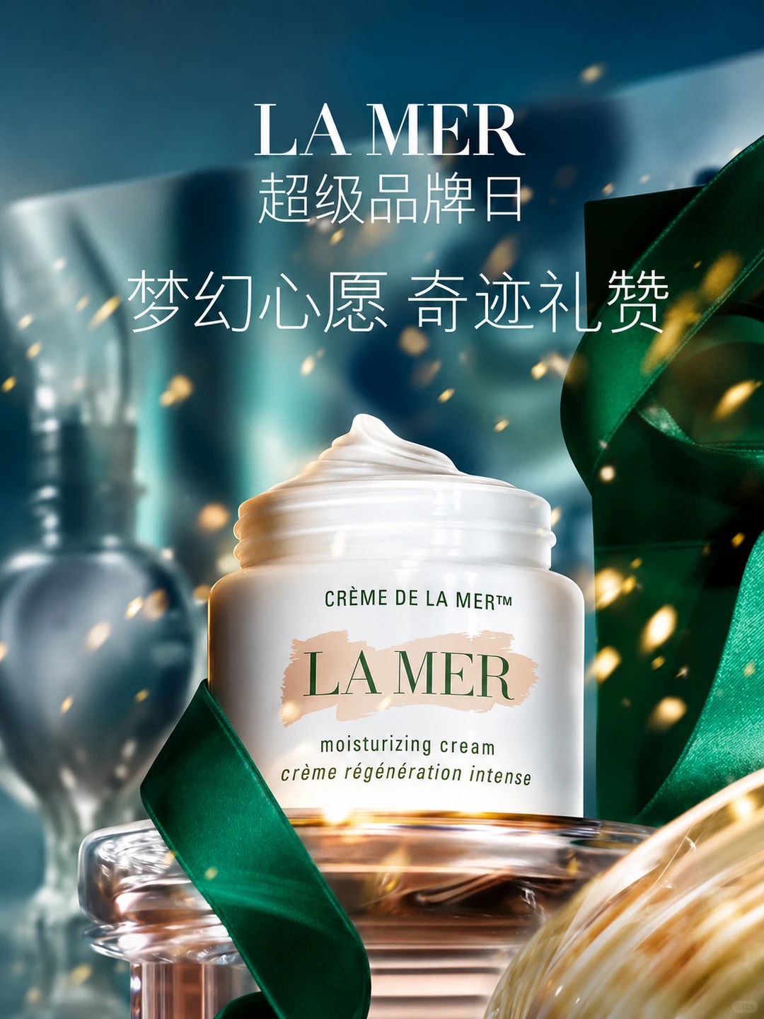设计 · 视觉设计 · 美妆设计 · 商业KV解析 · 海报设计 · 平面设计美学|主视觉 / KV 设计灵感合集