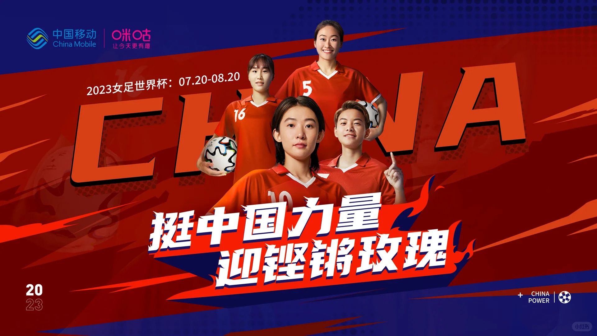 设计师品牌 · 品牌设计 · 海报设计 · 活动主kv设计 · 摸鱼 · 配色｜主视觉 / KV 设计灵感合集