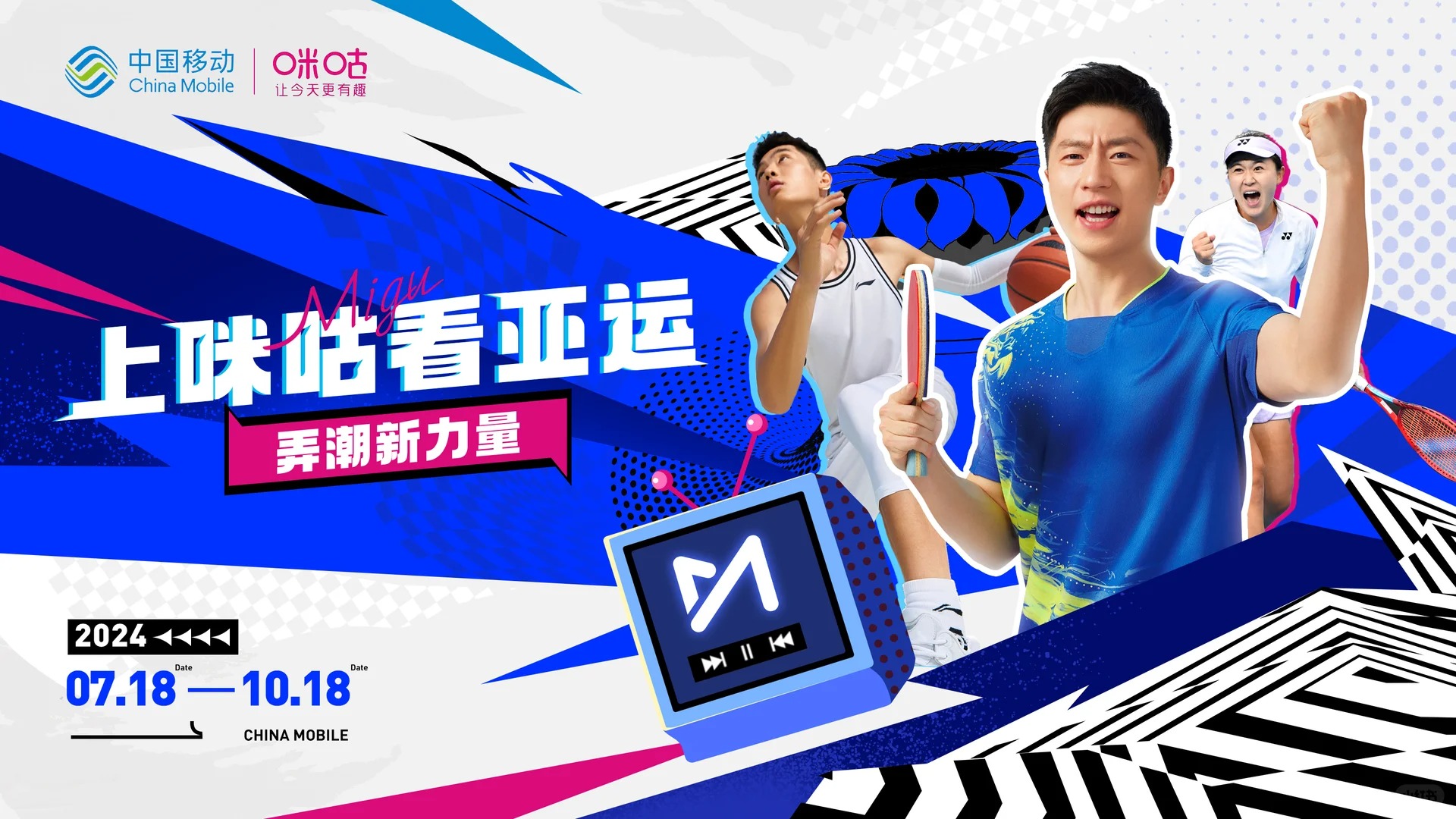 设计师品牌 · 品牌设计 · 海报设计 · 活动主kv设计 · 摸鱼 · 配色|主视觉 / KV 设计灵感合集