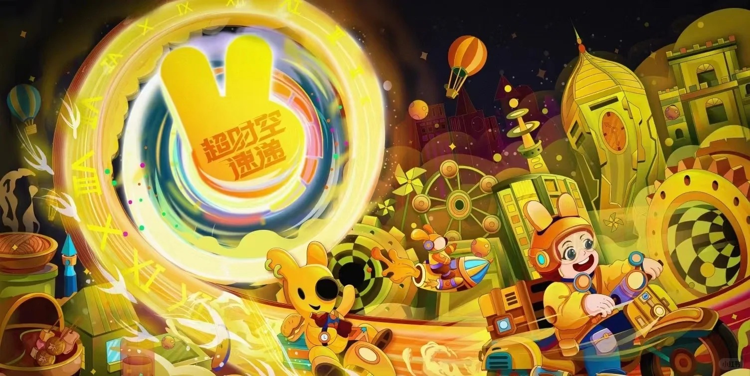 设计灵感｜主视觉 / KV 设计灵感合集