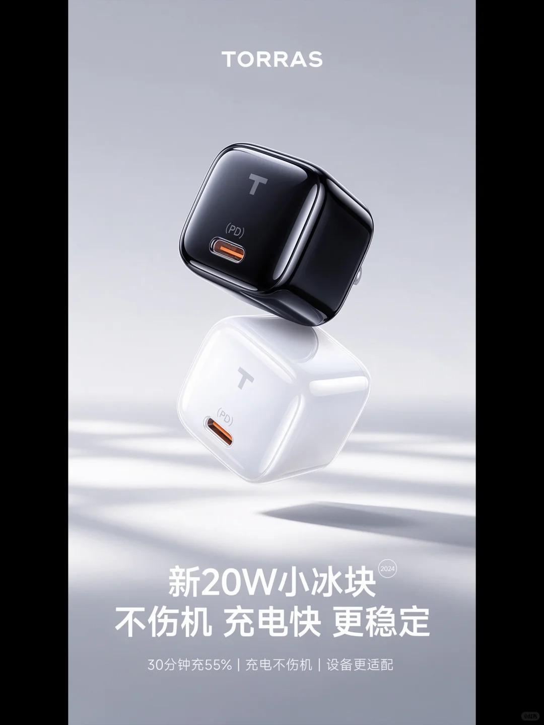 高级感海报 · 海报设计 · 3C数码 · 家电设计 · 电商设计 · AI设计|主视觉 / KV 设计灵感合集