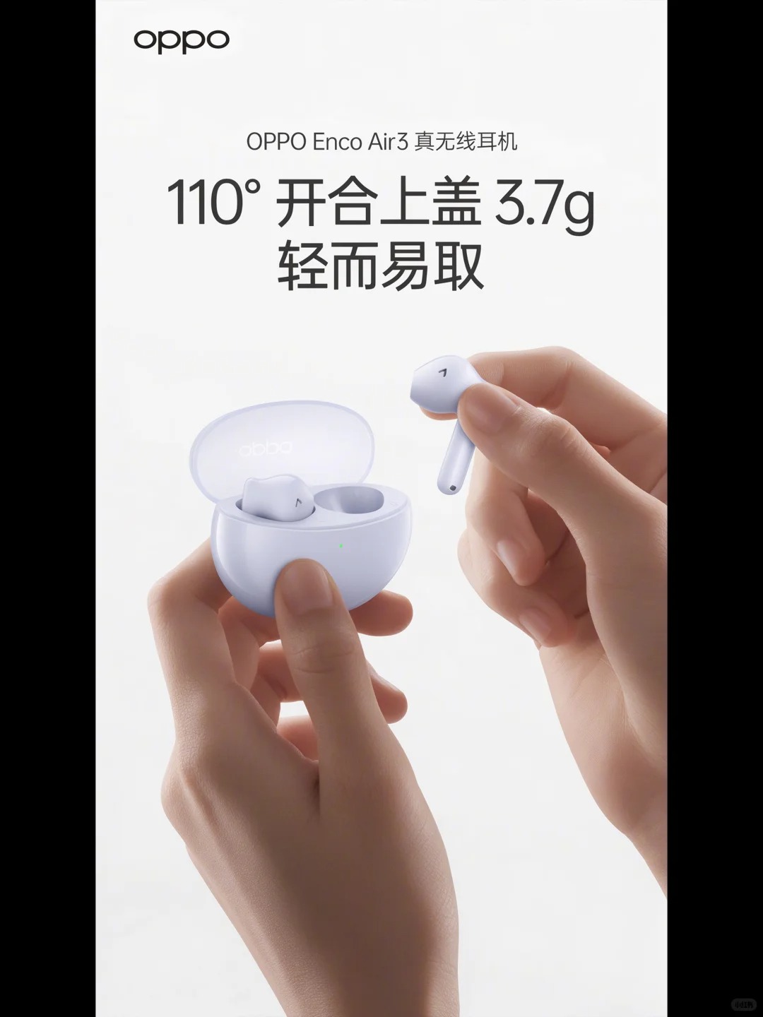高级感海报 · 海报设计 · 3C数码 · 家电设计 · 电商设计 · AI设计|主视觉 / KV 设计灵感合集