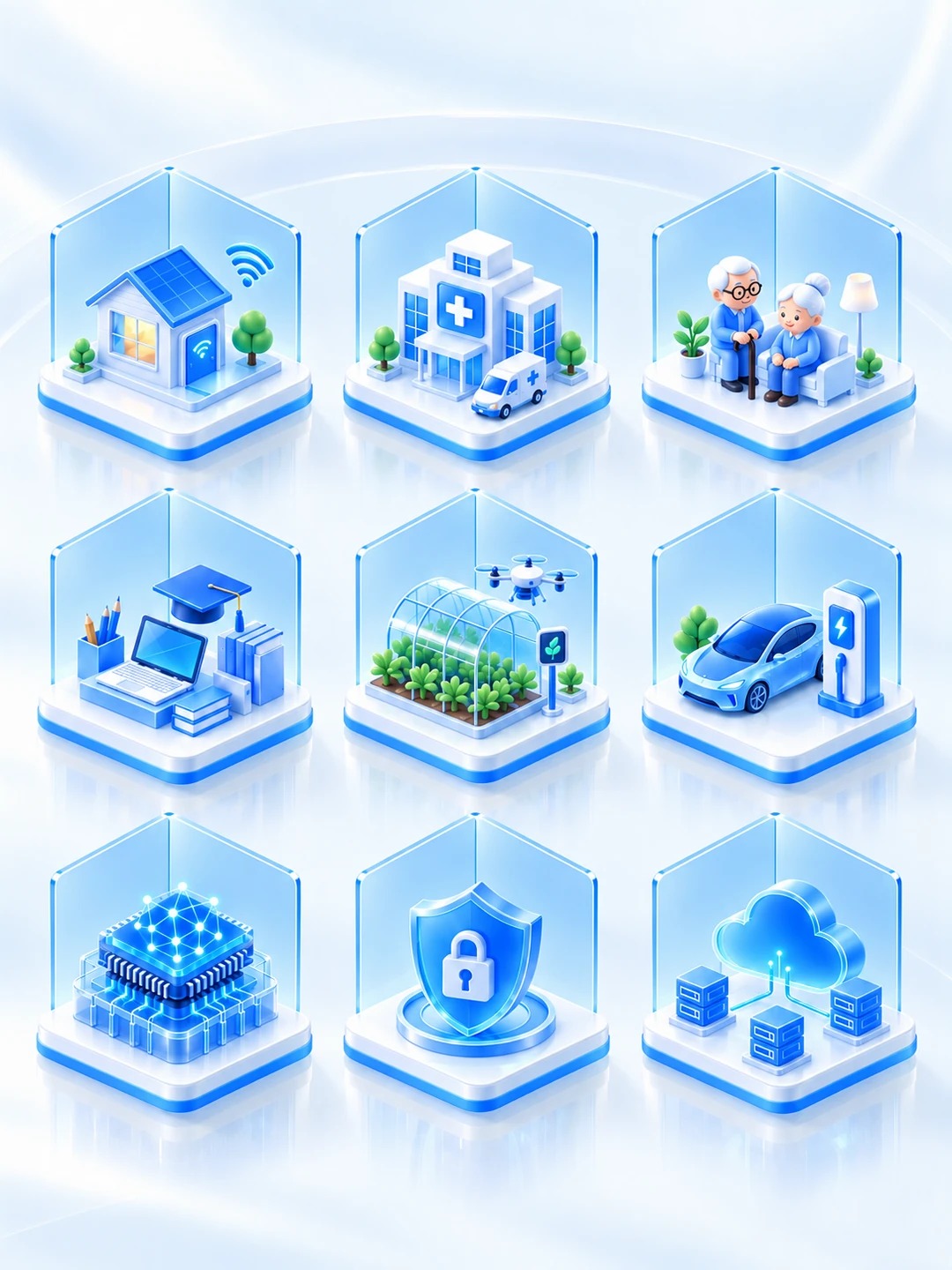 ai关键词 · 可视化设计 · AI工具 · 图标 · 图标设计 · png素材｜图标设计灵感合集