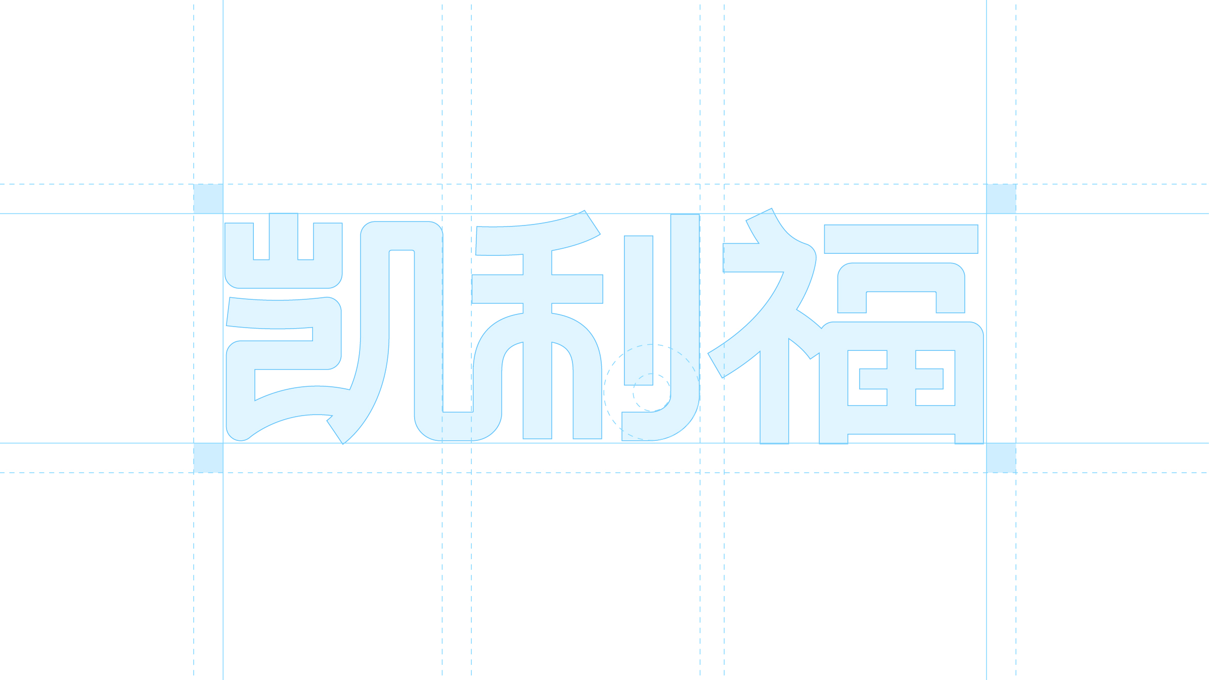 平面设计作品合集 · LOGO品牌视觉与字体海报精选
