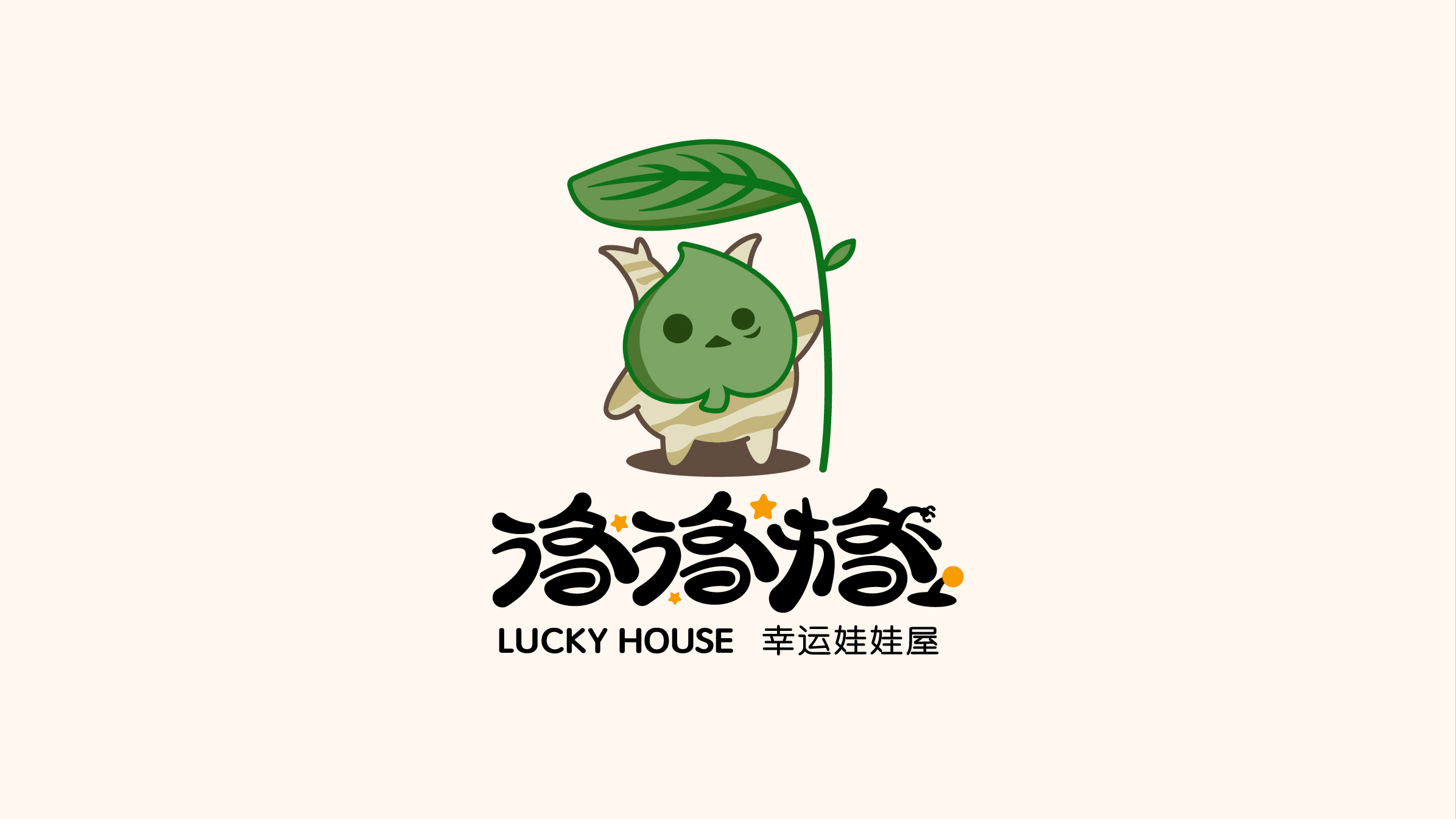 平面设计作品合集 · LOGO品牌视觉与字体海报精选