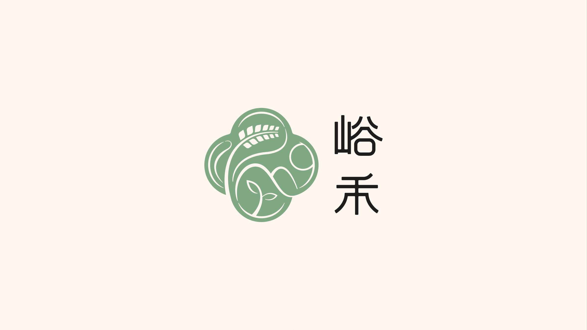 平面设计作品合集 · LOGO品牌视觉与字体海报精选